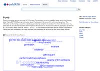 Screenshot of swMath